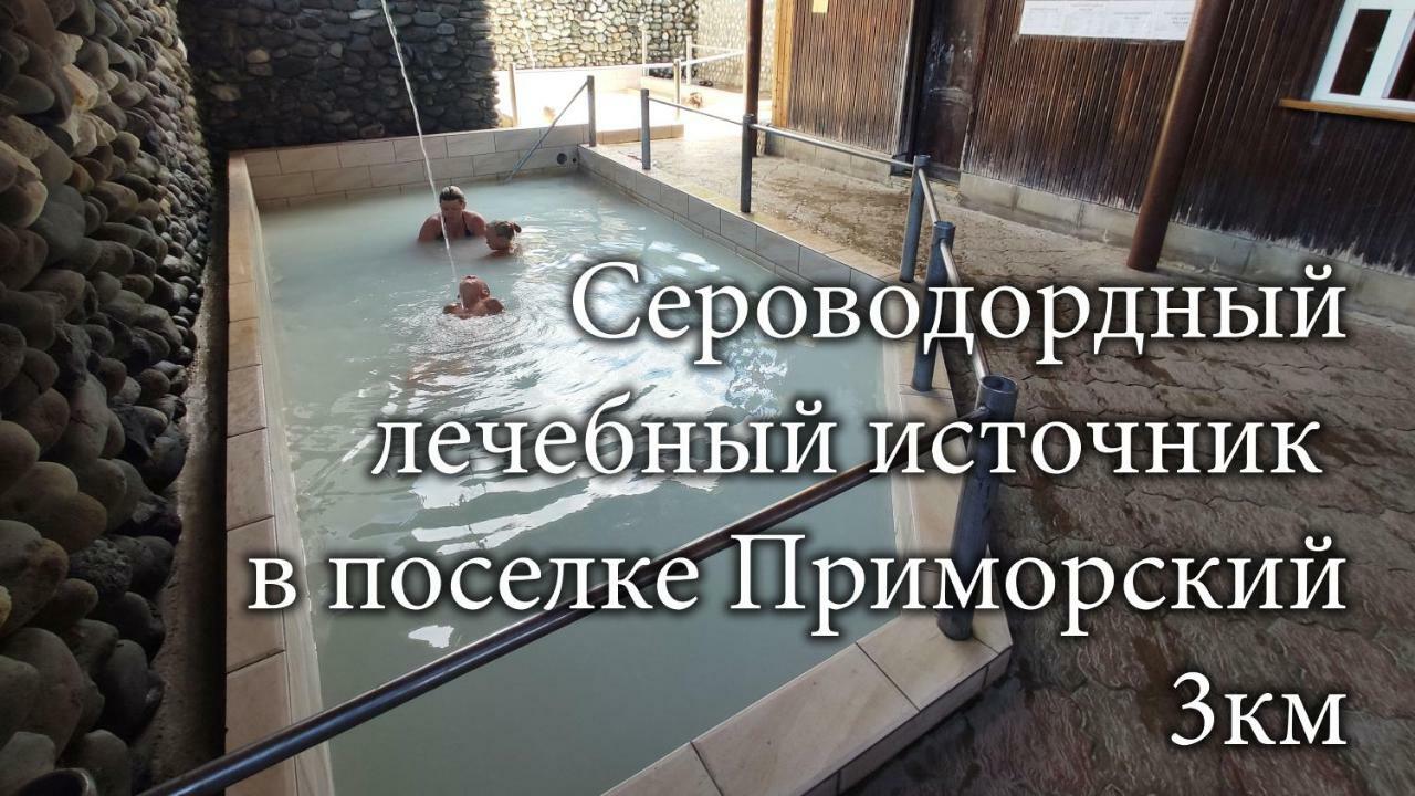 Tatarstan Guest House New Athos Exterior photo